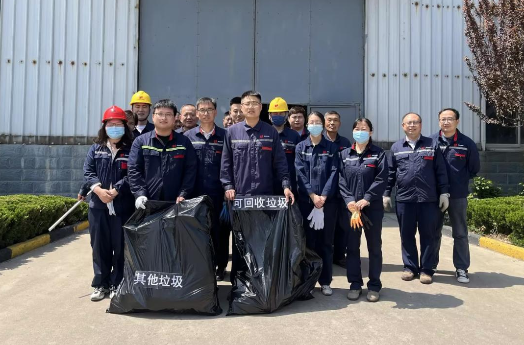 世界地球日｜践行垃圾分类，守护绿色工厂