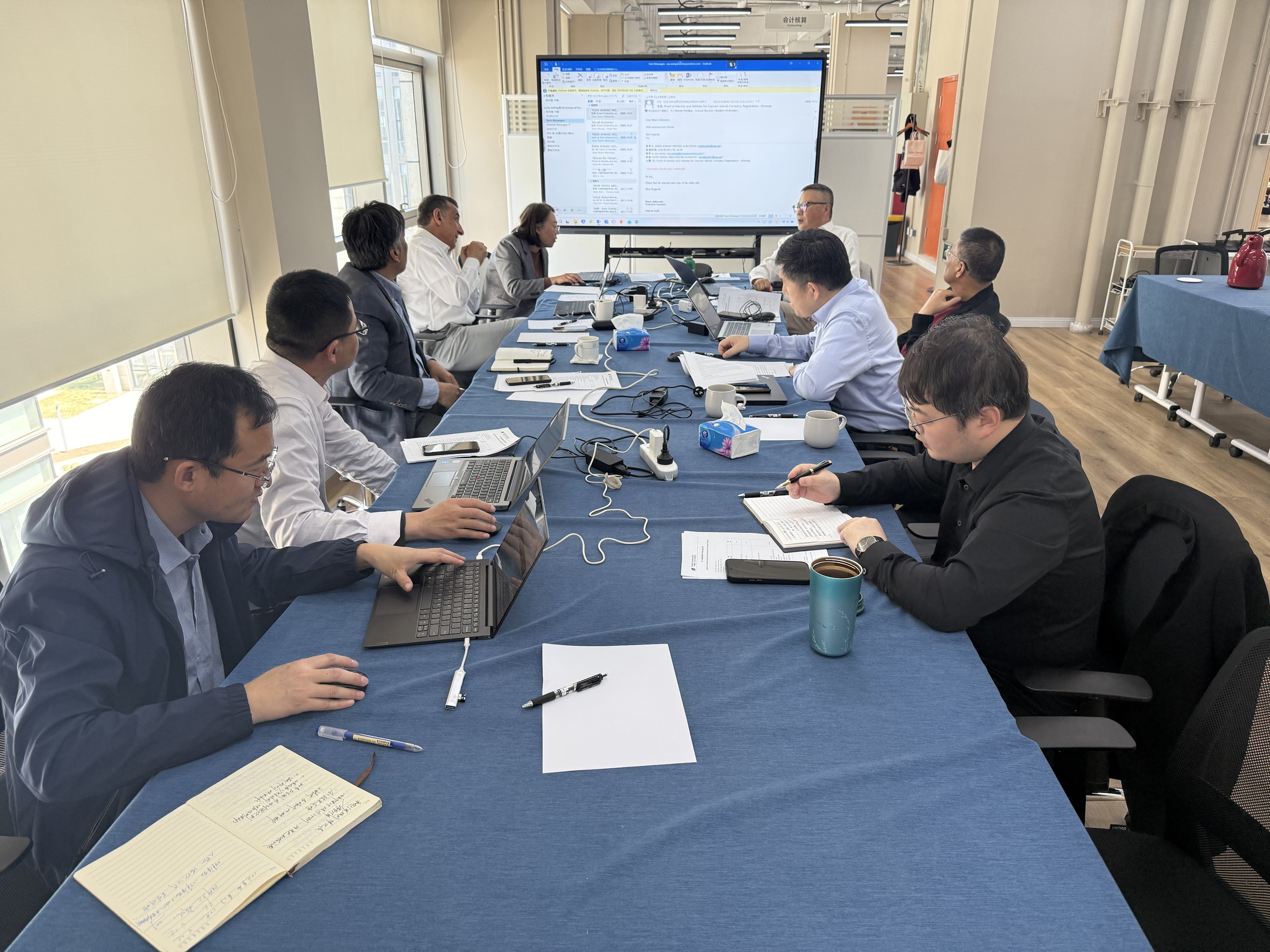 中碳控股第六次董事会成功召开